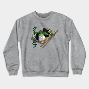 Cthulhu-shi Crewneck Sweatshirt